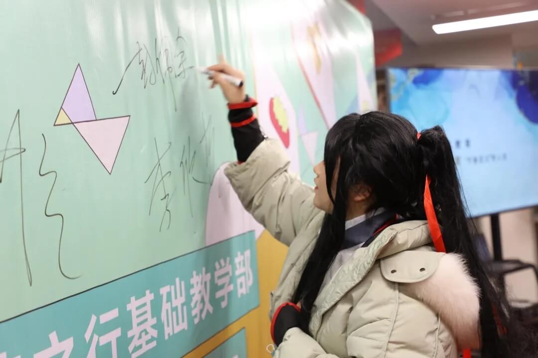 新年第一展，你打卡了嗎？江蘇畫(huà)室老師帶你來(lái)打卡！4