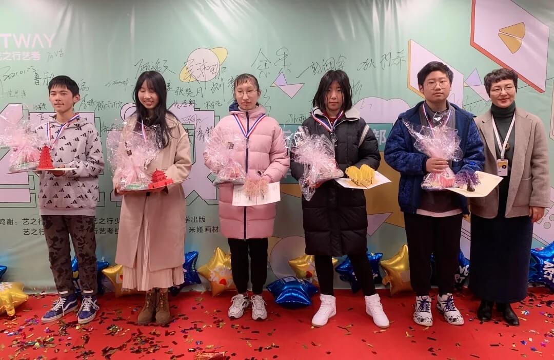 新年第一展，你打卡了嗎？江蘇畫(huà)室老師帶你來(lái)打卡！16