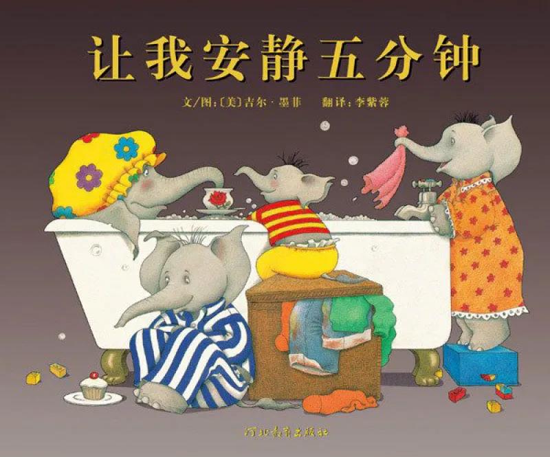 南京畫(huà)室少兒培訓哪家好？用藝術(shù)的力量，優(yōu)化孩子成長(cháng)