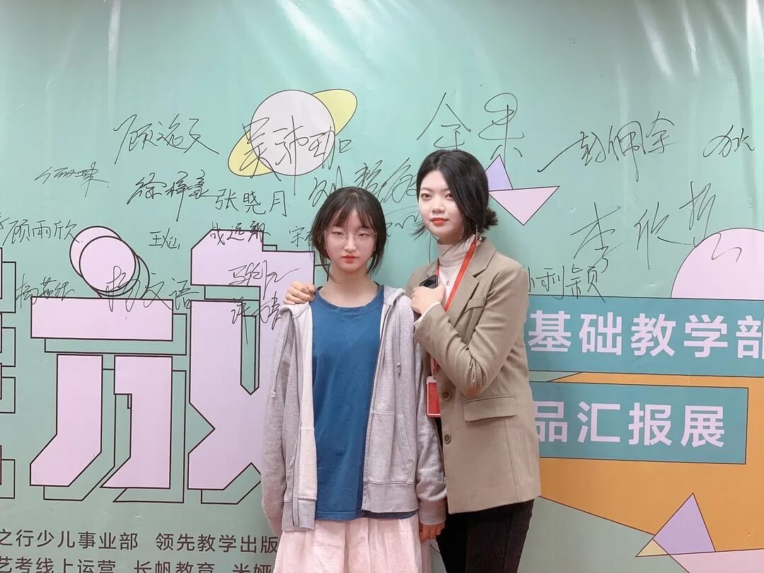 新年第一展，你打卡了嗎？江蘇畫(huà)室老師帶你來(lái)打卡！18